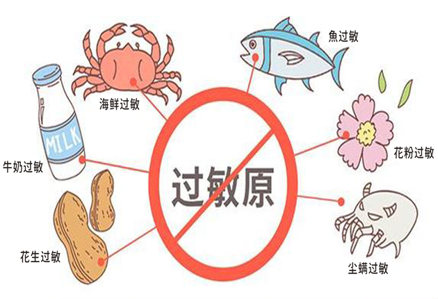 爱的营养大师提示您，过敏宝宝添加辅食的技巧